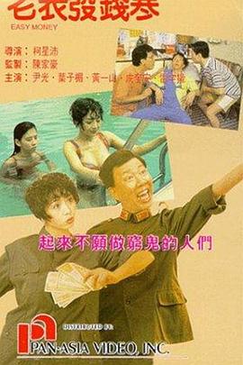 91色综合久久