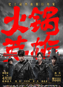 y奴